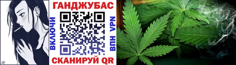 Все наркотики Йошкар-Ола Каннабис  Cocaine  ГАШ 
