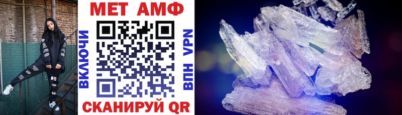 hydra сайт  Йошкар-Ола  АМФЕТАМИН Розовый 