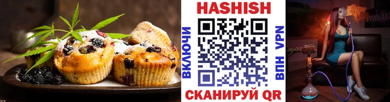 Cannafood конопля где найти наркотики гидра tor Йошкар-Ола