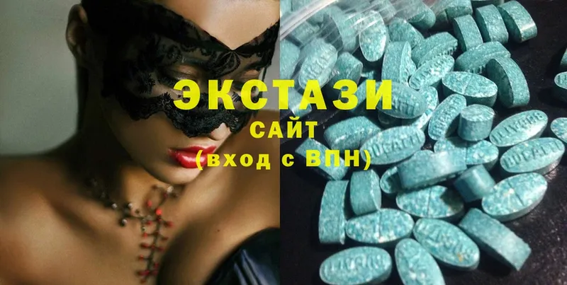 Ecstasy 280 MDMA  ОМГ ОМГ маркетплейс  Йошкар-Ола  цены наркотик 