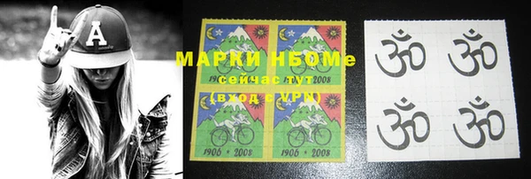 MDMA Киренск