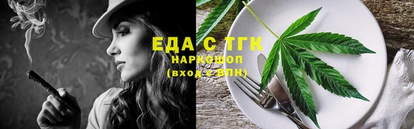 спиды Козельск