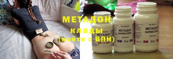 спиды Козельск