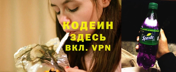 марихуана Козловка