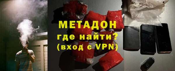 MDMA Киренск
