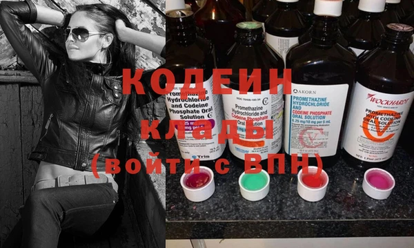 марихуана Козловка