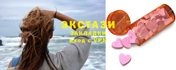MDMA Киренск