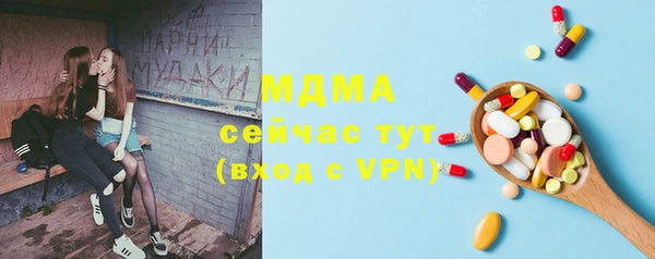 марихуана Козловка