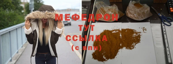 дмт Кодинск