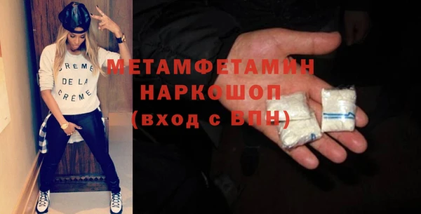 меф Киреевск