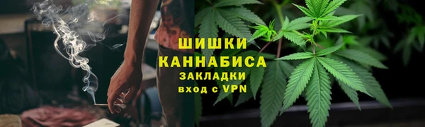 MDMA Киренск