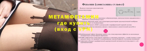 меф Киреевск