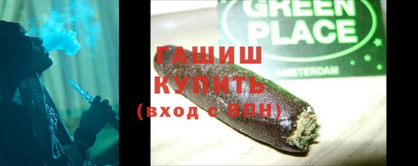 марихуана Козловка