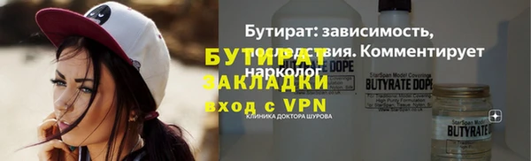 спиды Козельск