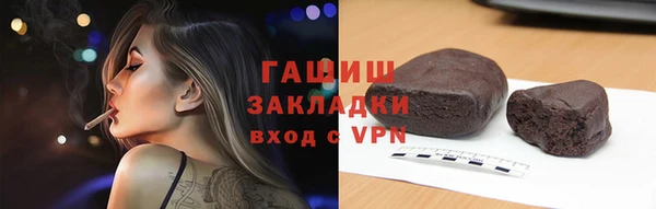 меф Киреевск