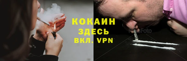 марихуана Козловка