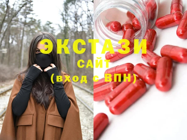 MDMA Киренск