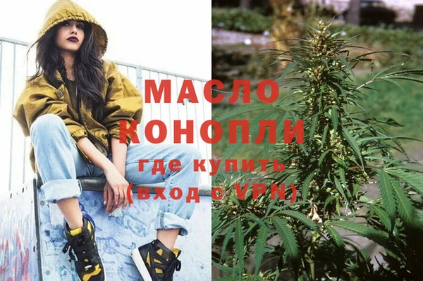MDMA Киренск
