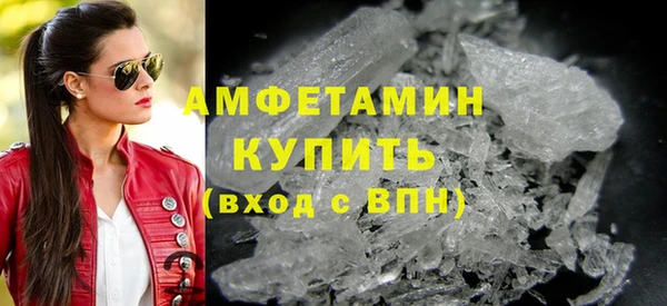MDMA Киренск
