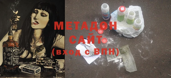 дмт Кодинск