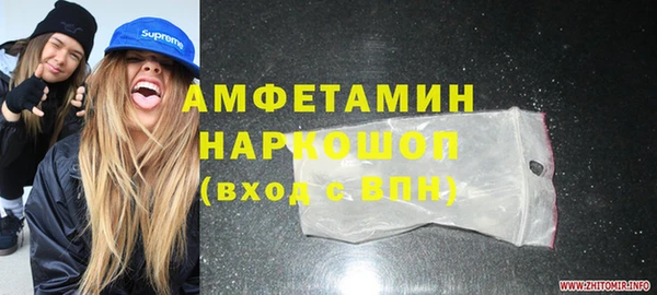 меф Киреевск