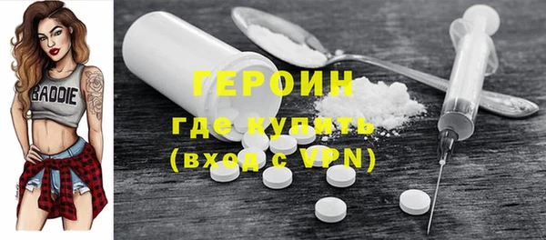 дмт Кодинск