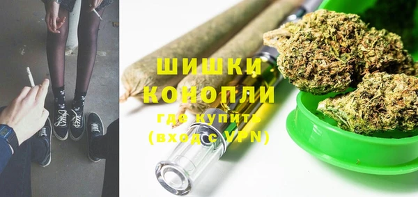 марихуана Козловка