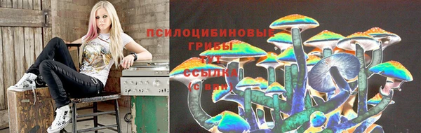 марихуана Козловка