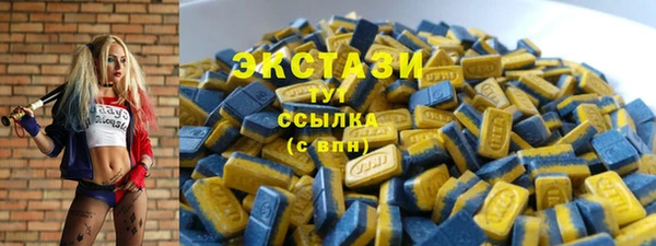 спиды Козельск