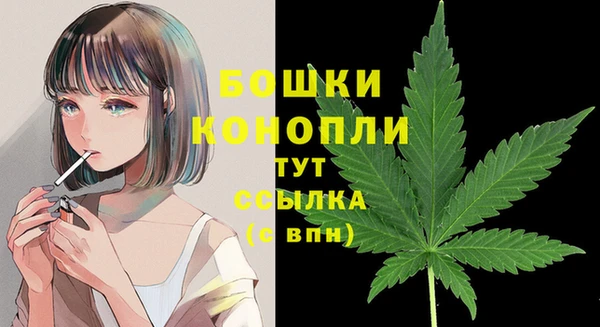 MDMA Киренск