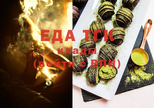 спиды Козельск