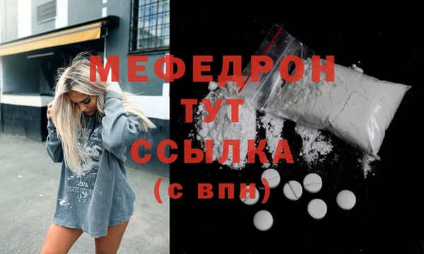спиды Козельск
