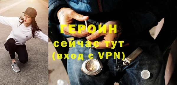 спиды Козельск