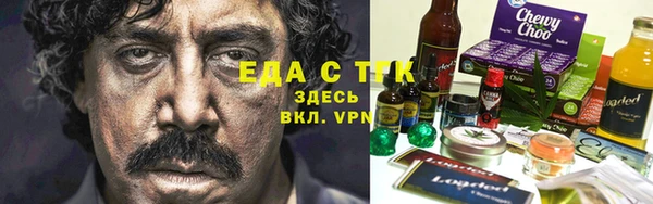 дмт Кодинск