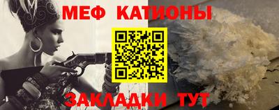 кокс Гусь-Хрустальный