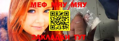 дживик Гатчина