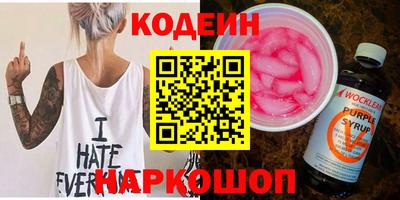 дживик Гатчина
