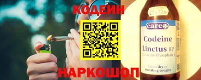 дживик Гатчина