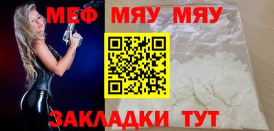 кокс Гусь-Хрустальный