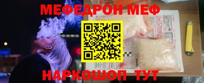 кокс Гусь-Хрустальный