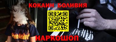 герыч Гусев