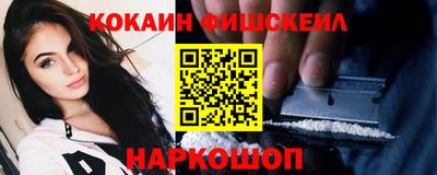 дживик Гатчина