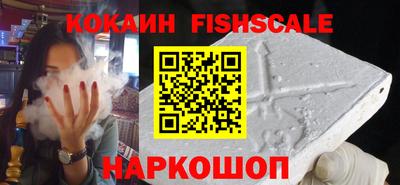 марки lsd Гагарин