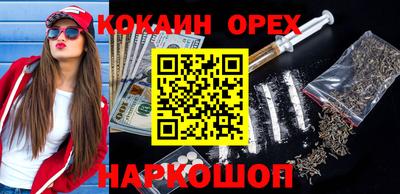 марки lsd Гагарин