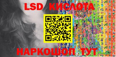 кокс Гусь-Хрустальный