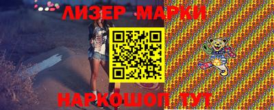 экстази Гусиноозёрск