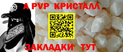 2c-b Гай