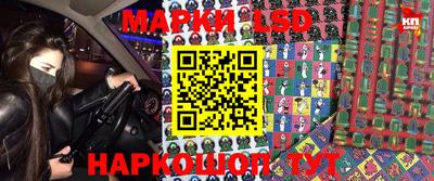 экстази Гусиноозёрск