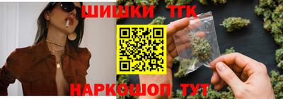 марки lsd Гагарин