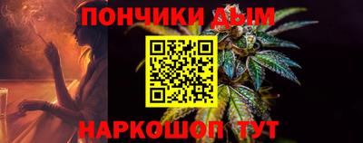 дживик Гатчина